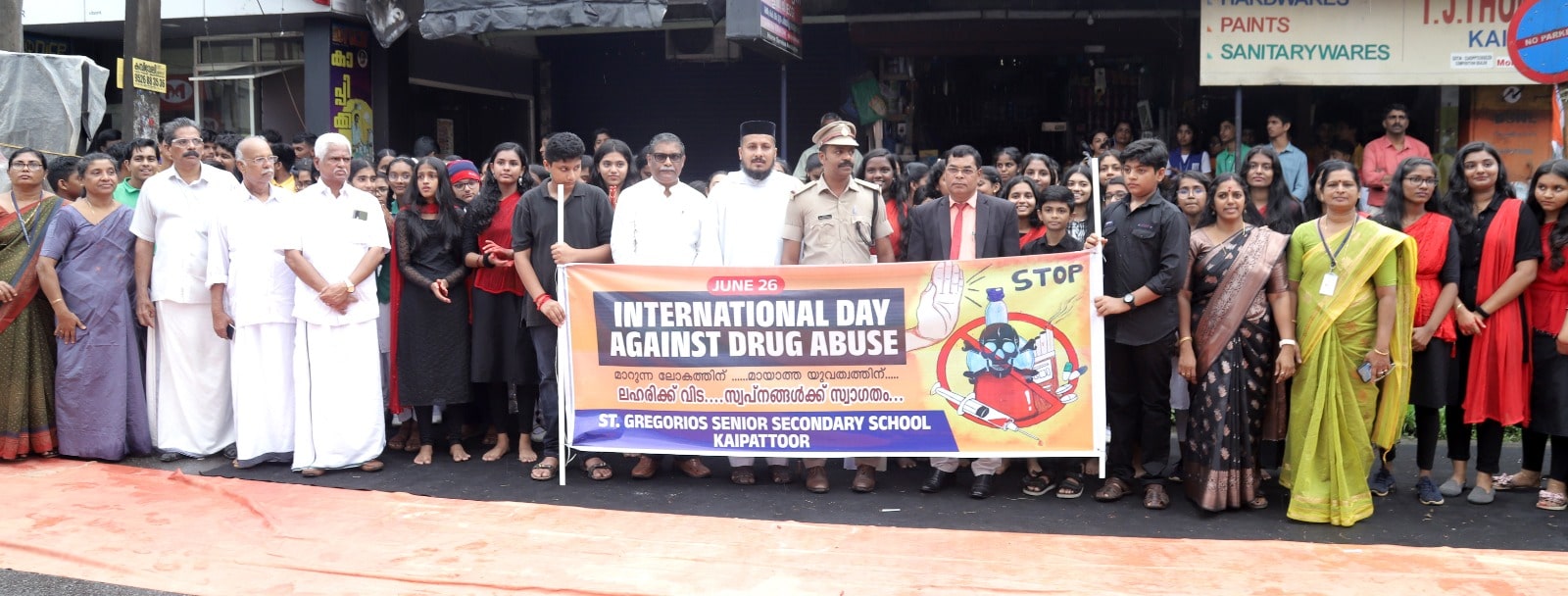 Anti-Drug Day 2024